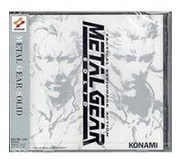 GAME MUSIC - Metal Gear Solid (Original Soundtrack)