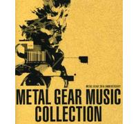 Metal Gear Solid 20th Anniversary