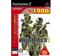 Metal Gear Solid 3 Snake Eater (Konami Palace Selection)