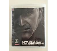 Metal Gear Solid 4: Guns of the Patriots