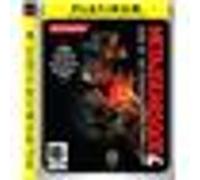 Konami Metal Gear Solid 4: Guns of the Patriots Allemand PlayStation 3