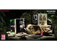 Metal Gear Solid Delta Snake Eater Deluxe Edition Xbox Series X