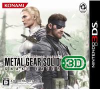 Metal Gear Solid: Snake Eater 3D[Import Japonais]
