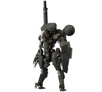 Metal Gear Solid V The Phantom Pain Sahelanthropus Ver. Modèle Kit 1/100