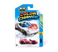 Metal Machines S4 Pack 1 Véhicule Color Change