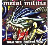 Metal Militia-Total Steel Okin