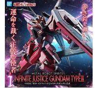 Metal Robot Spirits Infinite Justice Gundam Type II Bandai Tamashii Web Exclusif