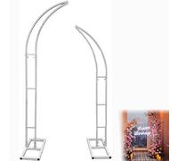 Metal Wedding Arch Stand, 82.6" White Garden Decor for Weddings, Parties, Banquets - Elegant Backdrop Support for Celebrations, Durable and Stylish Design