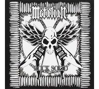 Metalian - Rock Solid