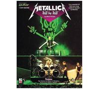 Metallica - Riff By Riff - Guitar