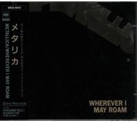 Metallica - Wherever I May Roam