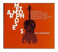 Metamorphoses-Sofia Gubaidulina Alexander Knaifel