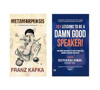 Metamorphosis + 101 Lessons To Be A Damn Good Speaker | From Silent Struggles to Powerful Speeches | Best of Franz Kafka | Classic Fiction | Novel | Communication Skills | Public Speaking | Personal D