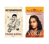 Metamorphosis + Autobiography of a Yogi | Journey Within: From Insect to Infinite | Best Literature of Franz Kafka | Classic Literature & Fiction | Novel | Biography | Autobiography | Spirituality | S
