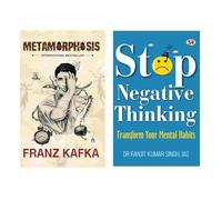 Metamorphosis + Stop Negative Thinking | Break the Chains of Negative Thinking and Rediscover Your Identity and Purpose| Best Self-Help Books | Popular Novel | Classic Fiction | Inspirational | Positi