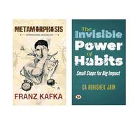 Metamorphosis + The Invisible Power of Habits: Small Steps for Big Impact | Small Habits and Deep Realizations Can Change Your Future| Franz Kafka Literature | Classic Fiction | Popular Books | Power