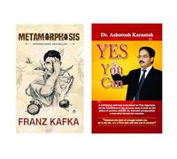 Metamorphosis + Yes You Can | Confront Your Fears, Transform Your Thinking, and Take Charge of Your Life | Fiction | World Classic Books | Novel | Self-Help Books | Self-Belief | Overcoming Fear | Pos