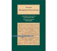 Metaphysical Penetrations: A Parallel English-Arabic Text (Islamic Translation Series) (Hardcover) Mulla Sadra, Seyyed Hossein Nasr, Ibrahim Kalin (Auteur)