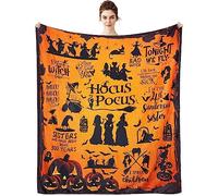 Metawu Couverture de sorcière d'halloween pour Femme - Couverture Polaire en Flanelle pour canapé, lit, Chaise, décoration d'halloween, 127 x 152,4 cm