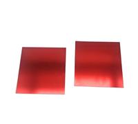 Metaximious Lot de 2 plaques en alliage d'aluminium anodisé rouge, épaisseur 0,8 mm, 1 mm, 1,5 mm, 200 x 200 mm, 200 x 300 mm, 300 x 300 mm Éclat(300X300X1.0mm)