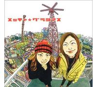 Metcha Gracias [Import]