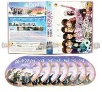 METEOR GARDEN 流星花园 - COMPLETE CHINESE TV SERIES DVD BOX SET (1-50 EPISODES, ENGLISH SUBTITLES, ALL REGION)