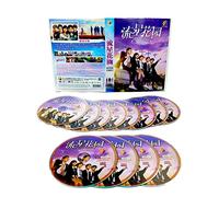 Meteor Garden ( 6-DVD Digipak )2018 Chinese TV Series,All Region DVD)