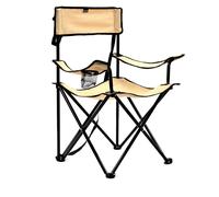 Meteor Seza chaise de camping, chaise pliante pour camping beige