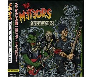 Meteors - These Evil Things