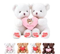 MeterBear Ourson Personnalisé avec Coeur Embrassent avec Texte Et Photo, Personnalisé Hugging Teddy Bear Cadeau De Saint Valentin pour Homme Femme 2 Pièces pour Anniversaire De Mariage, 25cm