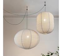 Methedeeco 2PCS Abat-jour Suspendu Ovale Cylindrique en Lin, Abat-jour en Tissu Beige de 50 cm, Lanterne pour Salon, Salle à Manger, Chambre, Décoration d'Hôtel, Vitrine & Idées Cadeaux