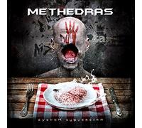 Methedras - System Subversion [Import]