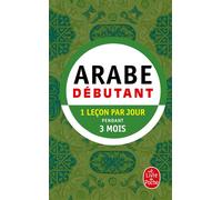 Méthode 90 Arabe - Pratique de base Débutant - Mohammad Bakri - Lgf - Poche - Méthode de langue