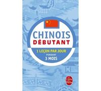 Méthode 90 Chinois pratique de base Débutant - Lei Lei - Lgf - Poche - Méthode de langue