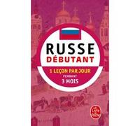 Méthode 90 Russe pratique de base Jean Borzic (Auteur), Marie-Françoise Becourt (Auteur)