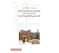 Méthode d’arabe: dialecte syro-libanais