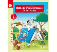 Méthode d'apprentissage de la lecture : Cycle 2 niveaux 1 et 2 (GS-CP)