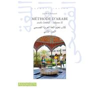 Méthode d'arabe: arabe littéral - volume 2