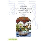 Méthode d'arabe Arabe littéral - volume 2 - Luc-Willy Deheuvels - L’Asiathèque - broché - Méthode de langue