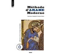 Méthode d'Arabe Moderne Livre avec un CD audio - H.HADJADJI-H.KHADRA - Bachari Eds - Livre CD - Méthode de langue CD