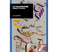 Methode de calligraphie moderne - Jamal Abarrou - Ulisseditions - broché - Guide