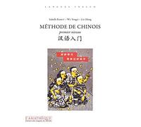Méthode de chinois premier niveau