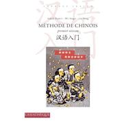 Méthode de chinois premier niveau