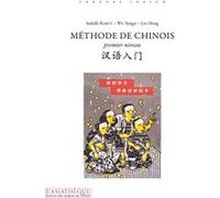 Méthode de chinois premier niveau