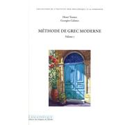 METHODE DE GREC MODERNE VOL1 + 2CD (2E ED)
