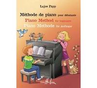 Méthode de piano pour débutants