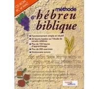Methode d'hebreu biblique - cd rom G