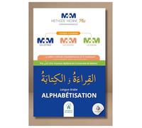 Méthode Médine Plus - Alphabétisation - langue Arabe