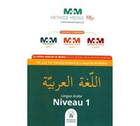 Méthode Medine plus - Langue Arabe - Niveau 1