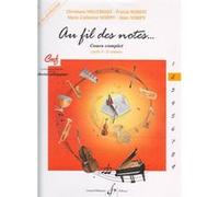Méthodes et pédagogie BILLAUDOT AU FIL DES NOTES VOL.2 - LIVRE DU PROFESSEUR Formation musicale - solfège G